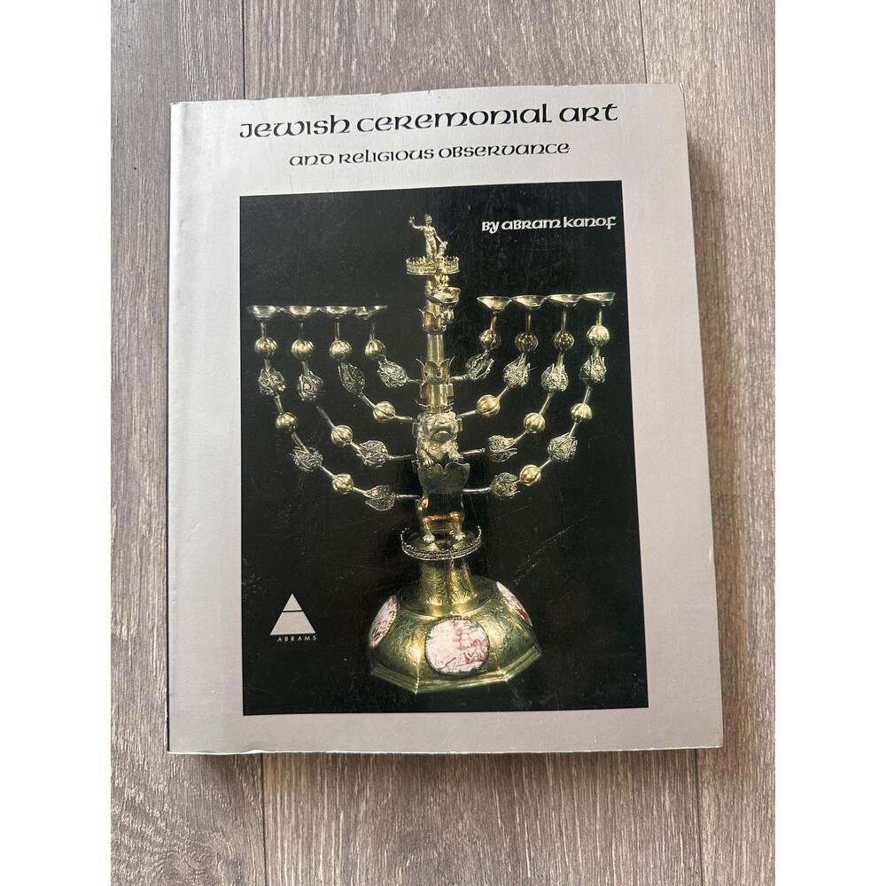Jewish Ceremonial Art & Religious Observance Abram Kanof Abrams PB Judaism Illus